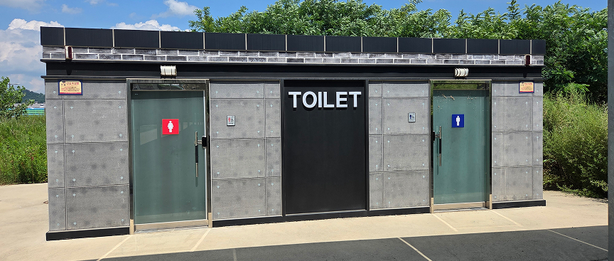 MVS 외부 화장실