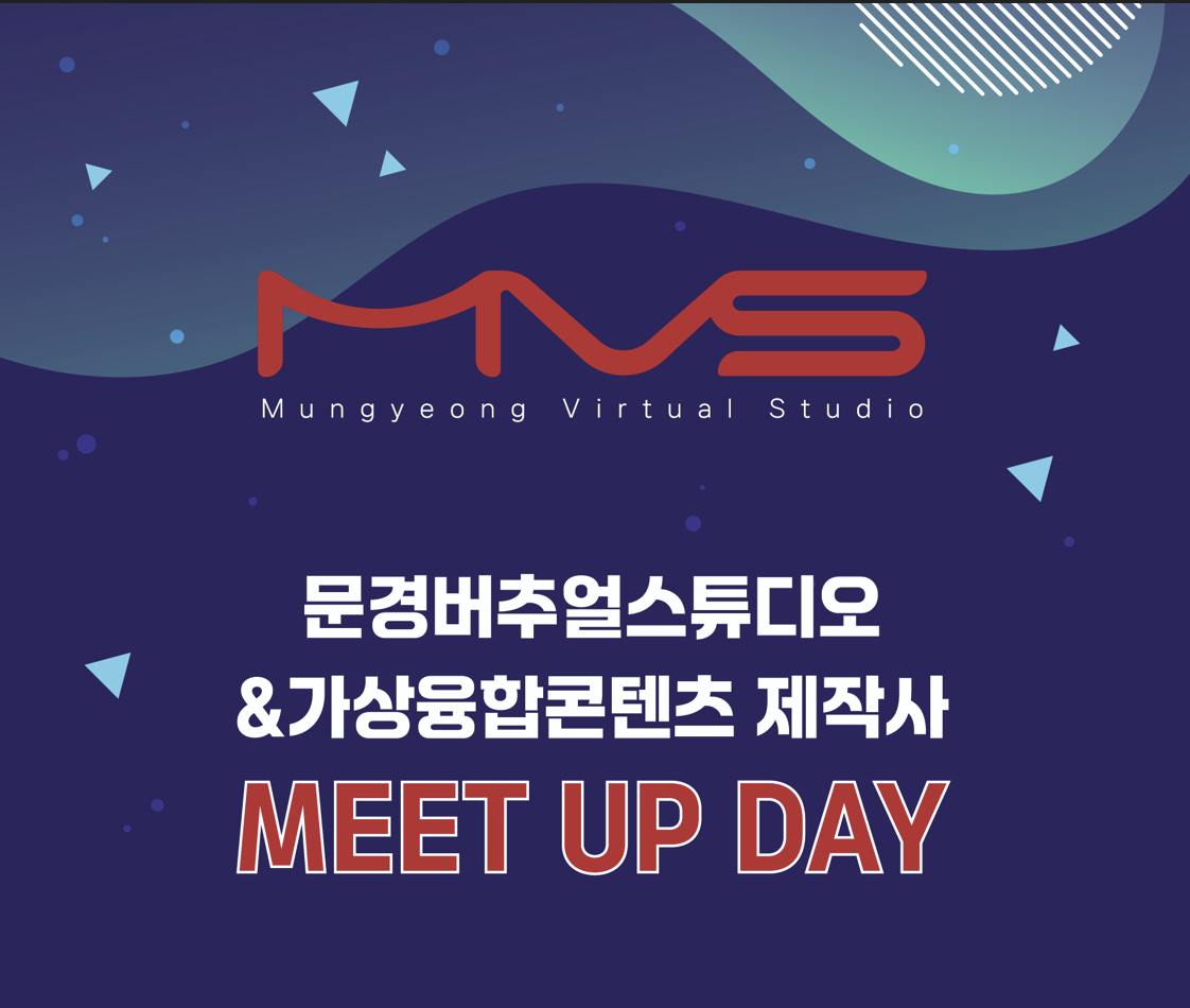 스크린샷 2025-12-08 140506.png