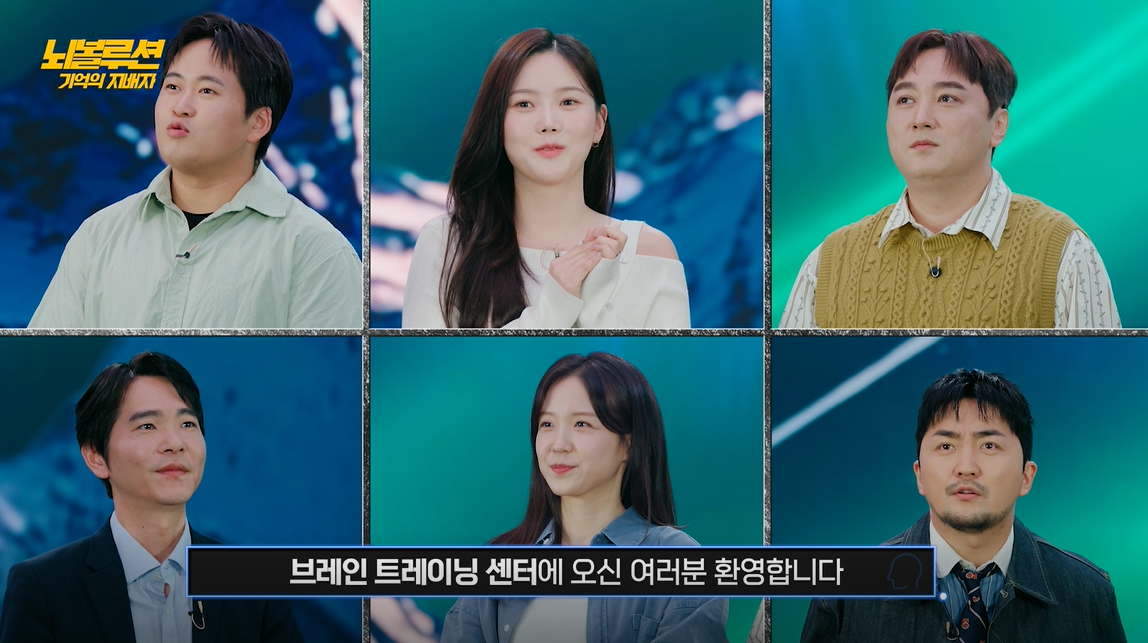 방송장면 (2).png